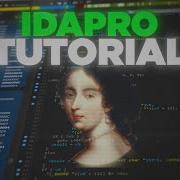 Как выполнить обратную разработку с помощью дизассемблера IDA Pro часть 3