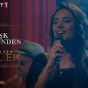 Defne Nin Sahne Performansı Benim Adım Melek 1 Bölüm