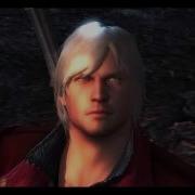 DMC4 SE Boss Rush DMD