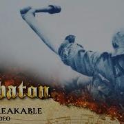 SABATON Unbreakable Official Lyric Video