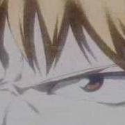 Bleach Drowning Pool Sinner