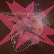 øfdream PERCEPTION MUSIC VIDEO
