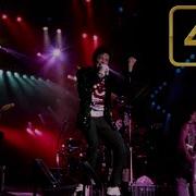 Michael Jackson Billie Jean Victory Tour Full Clip 4K Colour Graded