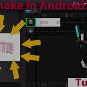 Tutorial Shake Intro Di Android