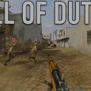 Call Of Duty 2 Multiplayer In 2025