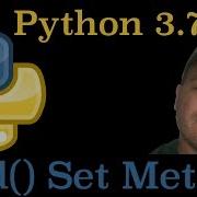 Python 3 7 Set Add Method In Python