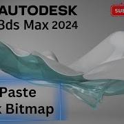 How To Install Copy Paste Script For 3ds Max Relink Bitmaps Install