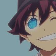 AMV Evil Eye