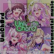 Universe Chord