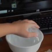 ICE ORB