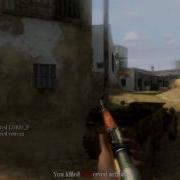 COD2 Nice Ace
