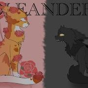 OLEANDER PMV Meme Warrior Cats OC