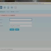 PHP Admin Panel How It Works