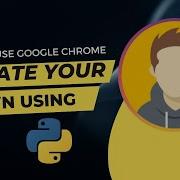 Web Browser Using Python Pyqt5 With Source Code