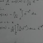 Error Function 4