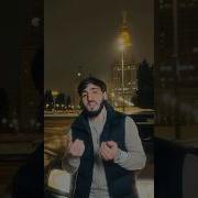 Xcho X Jakone Молодость Snippet