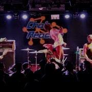 Expire At Chain Reaction 11 9 13