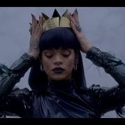 Rihanna Love On The Brain