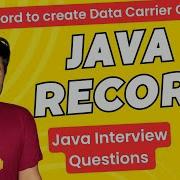 Java Record In Hindi Java Interview Question