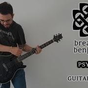 Breaking Benjamin Psycho Guitar Cover With Solo