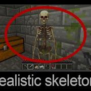 Minecraft Wait What Meme Part 34 Realistic Skeleton