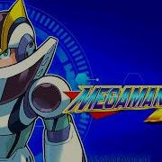 Mega Man X8 Ost Intermission Extended
