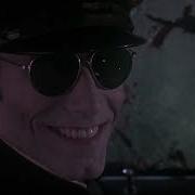 Burnt Offerings The Chauffeur