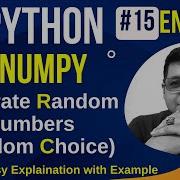 Numpy Random учебник по Numpy Random случайный выбор Numpy модуль Numpy Random учебник по