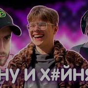 ВЕРНАМ KIRAGDMJ И ANNA ROLKH РАЗБИРАЮТ SILENT CIRCLES СТЫД И ПОЗОР ВОКАЛЬНЫЕ ИСТОРИИ 15 08 2025