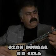 ÖYLE BİR DERDİM VARKİ DERİNDEN DERİN OZAN DÜNDAR