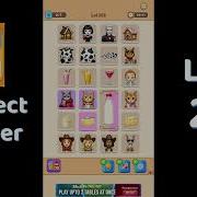 Connect Master Level 252 Walkthrough Match Puzzle Puzzle Solutions Tips Go Answer