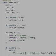 Custom Elements Purely In Python Pyodide