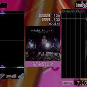 GITADORA Might Be Dead MASTER GITADORA EXCHAIN