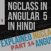 Angular 5 Tutorial In Hindi Part 14 Angular 5 NgClass In Hindi NgClass Directive In Angular 5