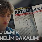 Teoman Gizlice Aras ın Günlüğünü Okudu Daha 17 2 Bölüm