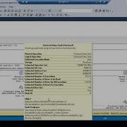 Viewing SQL Server Query Execution Plans