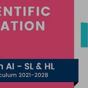 Научная нотация IB Math AI SL HL