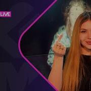 GUMA Девица LIKE LIVE