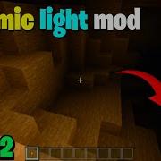Динамическое освещение как на Java в MCPE 1 26 Аддон на факел в левой руке для Minecraft PE