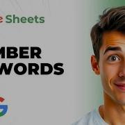 How To Convert Number To Words In Google Sheets Number To Text Easiest Way 2026 Guide