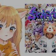 I61 BOMBAY Feat Thomas Mraz Basic Boy глебаста Prod By Kaguya Lyric Video