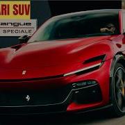 2027 Ferrari Purosangue Handling Speciale A V 12 SUV