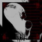 Madk1d Greyrock Tewiq MARTINE ROSE