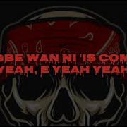 FIREBOY DML BANDANA LYRICS FT ASAKE