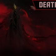 Code Pandorum Event Horizon Devouring Annihilation Remix