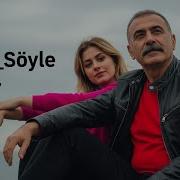 İbrahim Tatlıses Haydi Söyle Timeless Oriental Classic Anadolu Vibes