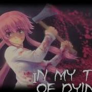 Nightcore Time Of Dying Lyrics