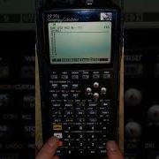 HP 50g RPN RPL Programming Simple Applet With Form To Input Data And Calculate On It