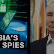 Russia Recruits Disposable Agents To Carry Out Attacks