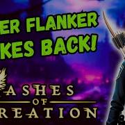 Уморительная мета игра по охоте на ботов в Ashes Of Creation